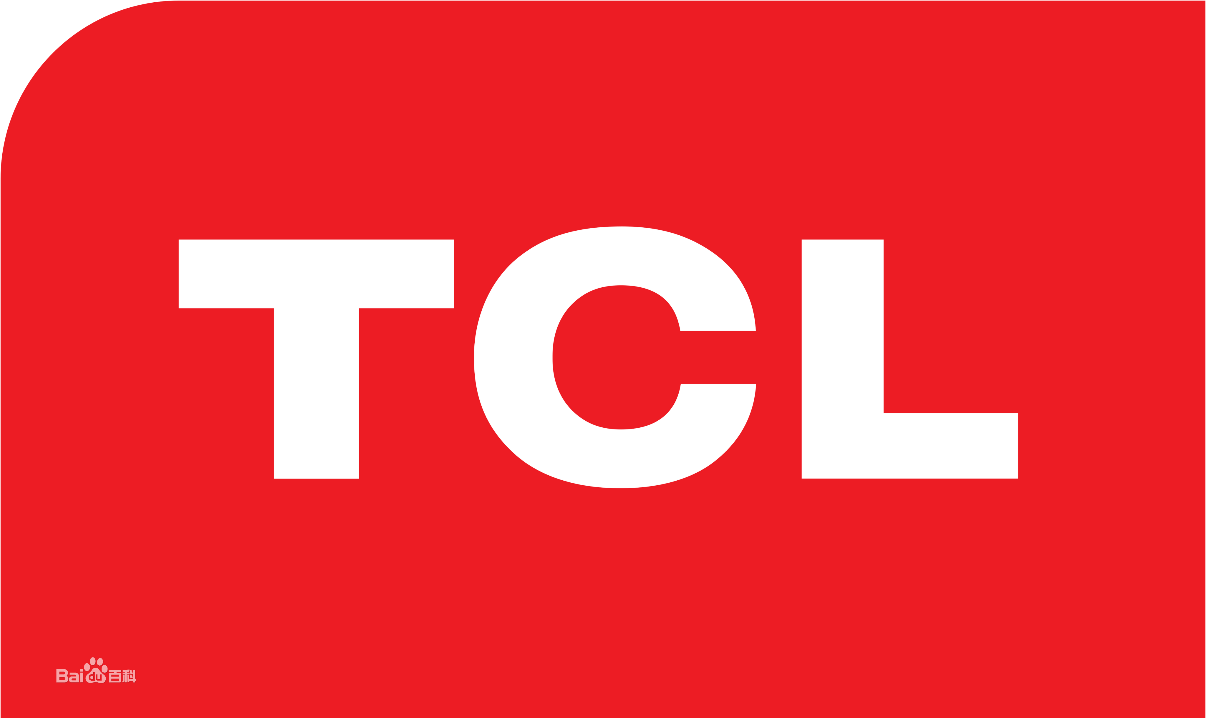 白云区均禾TCLTCL洗衣机